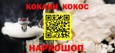 дмт Малоярославец