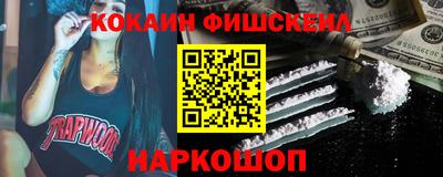 дмт Малоярославец