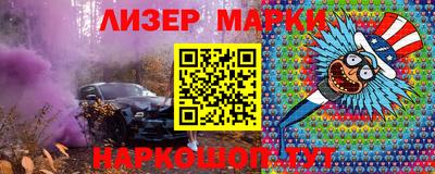 гашиш Мариинск