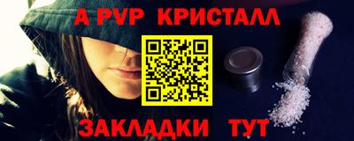 дмт Малоярославец