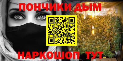 дмт Малоярославец
