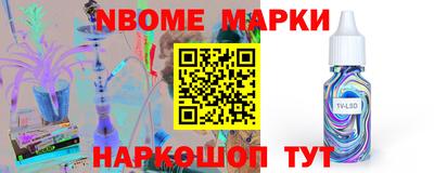 гашиш Мариинск