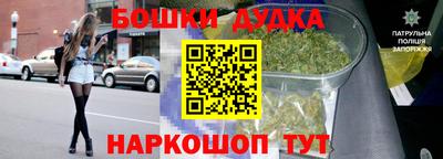гашиш Мариинск