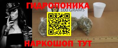 гашиш Мариинск
