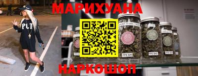 дмт Малоярославец