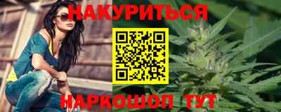 дмт Малоярославец