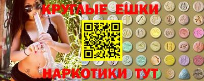 гашиш Мариинск