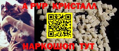 дмт Малоярославец