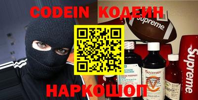 дмт Малоярославец