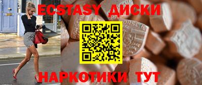 дмт Малоярославец