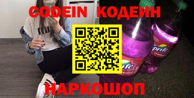 дмт Малоярославец