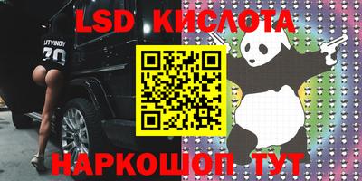 дмт Малоярославец