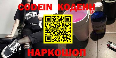 кристаллы Малгобек