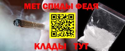 гашиш Мариинск