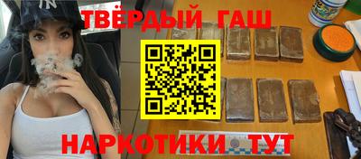 дмт Малоярославец