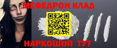 гашиш Мариинск