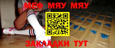 дмт Малоярославец