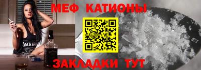 дмт Малоярославец
