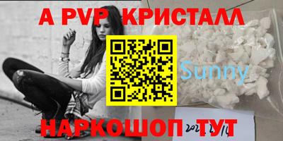 дмт Малоярославец